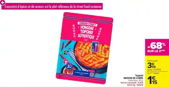 Carrefour Toppoki maison de corée offre