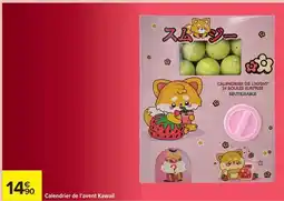 Carrefour Calendrier de l'avent Kawaii offre