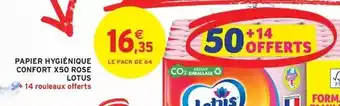Intermarché Hyper Lotus - papier hygiénique confort x50 rose offre
