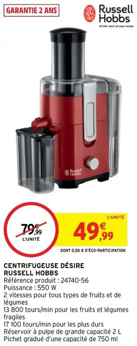 Centrifugeuse désire russell hobbs