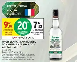 Intermarché Hyper Signal - rhum blanc traditionnel des antilles françaises offre