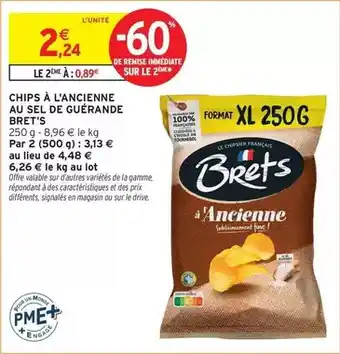 Intermarché Hyper Signal - chips à l'ancienne au sel de guérande offre