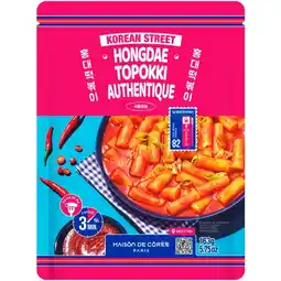 Carrefour MAISON DE CORÉE Toppoki offre