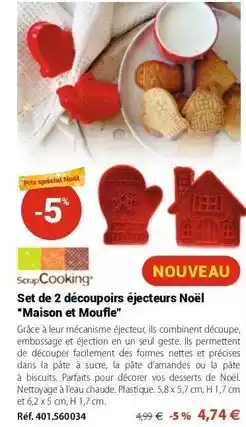 Mathon Set de 2 découpoirs éjecteurs noël maison et moufie offre