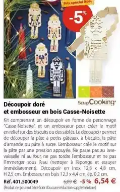 Mathon Découvreur doré et embosseur en bois cassse-noisette offre