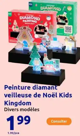 Action Peinture diamant veilleuse de noël kids kingdom offre