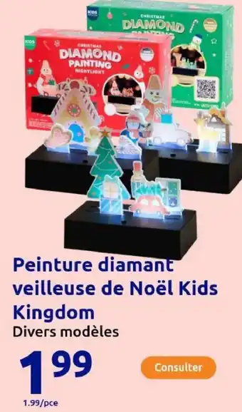 Action Peinture diamant veilleuse de noël kids kingdom offre
