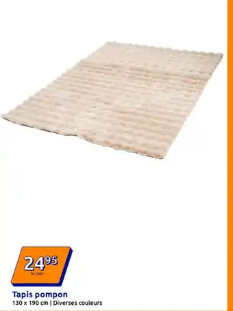 Tapis pompon