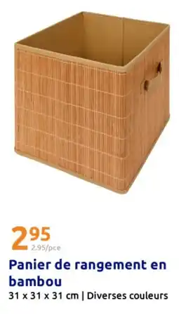 Action Panier de rangement en bambou offre