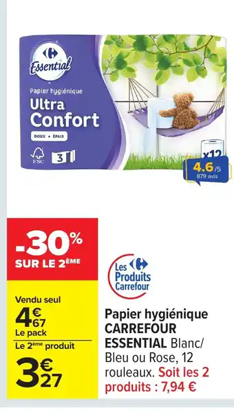 Carrefour CARREFOUR ESSENTIAL Papier hygiénique offre
