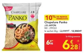 METRO Chapelure panko j.b japon offre