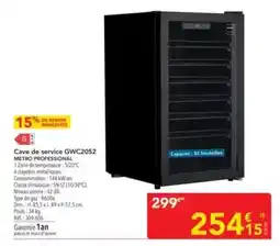 METRO Metro - cuve de service gwc2052 offre