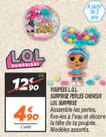 Poupees lol surprise perles cheve lol surprise