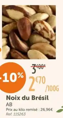 L'Eau Vive AB Noix du Brésil offre