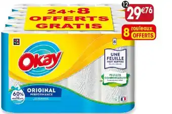 Maximo 24 rouleaux d'essuie-tout. décoré okay offre