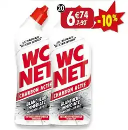 Maximo Lot de 2 gels wc charbon actif blancheur immédiate wc net offre