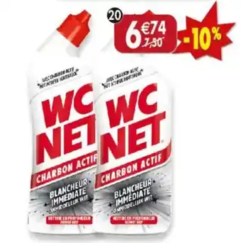 Maximo Lot de 2 gels wc charbon actif blancheur immédiate wc net offre