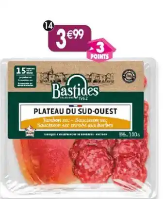Maximo Plateau du sud-ouest les bastides offre