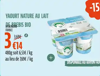 La Vie Claire Yaourt nature au lait de brebis bio offre