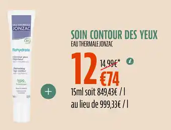 La Vie Claire Soin contour des yeux offre