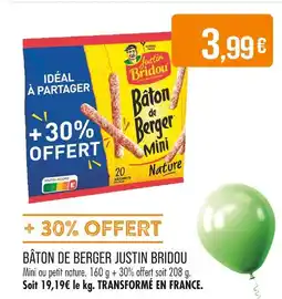 Match JUSTIN BRIDOU Bâton de Berger offre