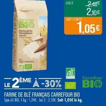 Match CARREFOUR BIO Farine de blé français offre