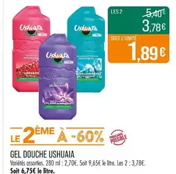 Match USHUAIA Gel douche offre