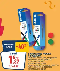 Bureau Vallée PILOT 2 recharges frixion 4 couleurs offre