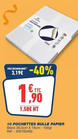 Bureau Vallée 10 pochettes bulle papier offre