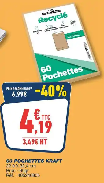 Bureau Vallée 60 Pochettes Kraft offre