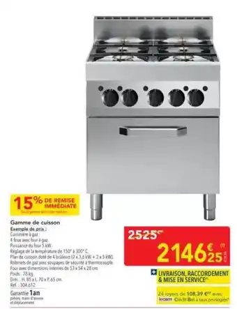 Dim - gamme de cuisson