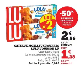 Maximarché Gateaux moelleux fourres lulu l'ourson offre