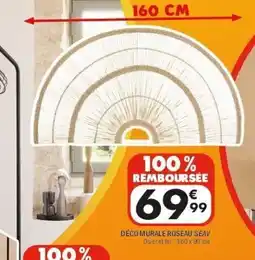 La Foir'Fouille Déco murale roseau seav offre