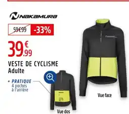 Intersport NAKAMURA Veste de cyclisme offre