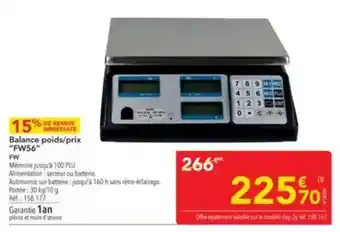 METRO Balance podias/ prix offre