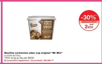 Monoprix MR MIN Nouilles coréennes udon cup original offre