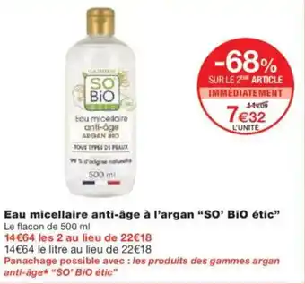 Monoprix SO'BIO Eau micellaire anti-âge à l'argan étic offre