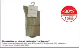 Monoprix LE BOURGET Chaussettes en laine et cachemire offre