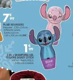 La Foir'Fouille 2 en 1 shampoing gel douche disney stitch offre