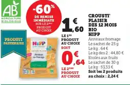 Hyper U HIPP Crousti' plaisir des 12 mois bio offre