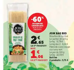 Hyper U JOM BAO Bio offre