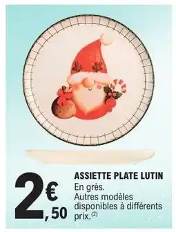 E.Leclerc ASSIETTE PLATE LUTIN offre