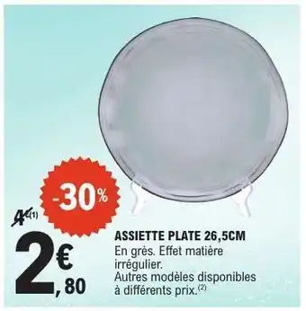 E.Leclerc ASSIETTE PLATE 26,5CM offre