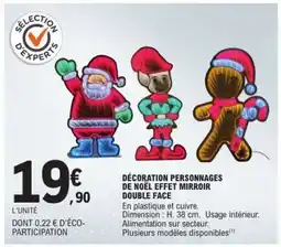 E.Leclerc DÉCORATION PERSONNAGES DE NOËL EFFET MIROIR DOUBLE FACE offre