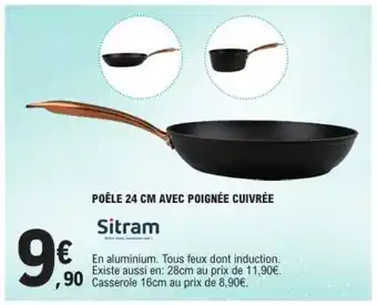 E.Leclerc POÊLE 24 CM AVEC POIGNÉE CUIVRÉE offre
