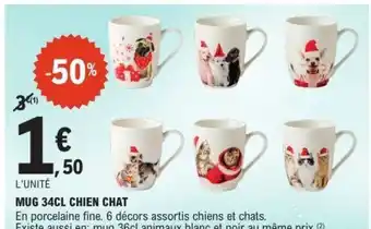 MUG 34CL CHIEN CHAT
