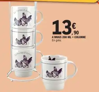 E.Leclerc 4 MUGS 200 ML + COLONNE offre