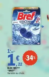 E.Leclerc Bref - bloc wc offre