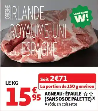 Auchan Agneau épaule sans os de palette offre