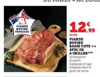 Hyper U Viande bovine basse cote avec os a griller offre